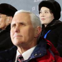 U.S. Vice President Mike Pence sits in front of North Korea\'s nominal head of state, Kim Yong Nam, and North Korean leader Kim Jong Un\'s younger sister, Kim Yo Jong, during the Winter Olympics opening ceremony in Pyeongchang, South Korea, on Friday. | YONHAP / VIA REUTERS