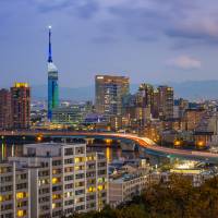 Fukuoka will issue papers authenticating partnership oaths submitted by LGBT couples this April. | GETTY IMAGES