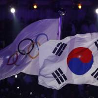\"Joshua Cooper Ramo has completed his responsibilities for NBC in Pyeongchang, and will have no further role on our air,\" an NBC spokesman said. | REUTERS