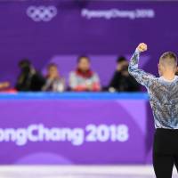 TOPSHOT - USA\'s Adam Rippon reacts after competing in the figure skating team event men\'s single skating free skating during the Pyeongchang 2018 Winter Olympic Games at the Gangneung Ice Arena in Gangneung on February 12, 2018. / AFP PHOTO / Roberto SCHMIDT | AFP-JIJI