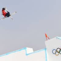 Great Britain\'s James Woods competes to place fourth in the men\'s ski slopestyle event. | AFP-JIJI