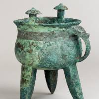 \"Bronze Jia Wine Warmer With Tao-tie Design\" | OSAKA CITY MUSEUM OF FINE ARTS; YAMAGUCHI COLLECTION
