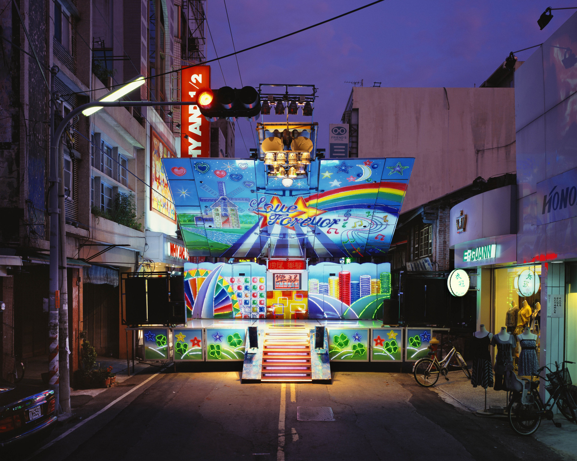 Japan Times