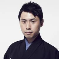 A legacy on his shoulders: Kazufusa Hosho is the 20th-generation head of the Hosho Noh School. | COURTESY KAZUFUSA HOSHO