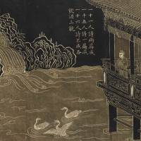 Illustrated scroll of \"The Orchid Pavilion Gathering,\" Wangli version (Compiled during Ming Dynasty, dated 1592); on display until April 8 | TOKYO NATIONAL MUSEUM