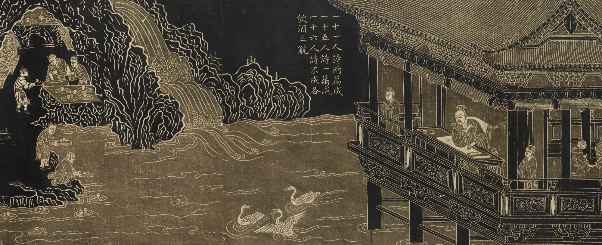 Wang Xizhi and Japanese Calligraphy The Japan Times
