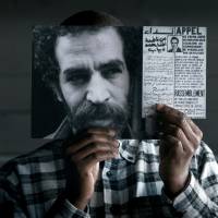 Talking refuge: Moroccan-French artist Bouchra Khalili will show the documentary-style film \"The Tempest Society\" at Theater Commons Tokyo. | © BOUCHRA KHALILI