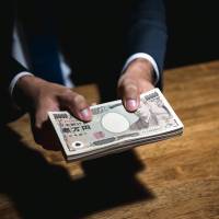 Money woes: Half of Japan\'s students have taken out loans that hang like millstones around their necks, Spa! reports. | GETTY IMAGES