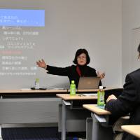 Ritsuko Murakami, founder and president of Shimano Kaisha, speaks at Satoyama Cafe in Tokyo on Jan. 25. | YOSHIAKI MIURA