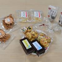 Various products from Yuge Island. | SHIMANO KAISHA