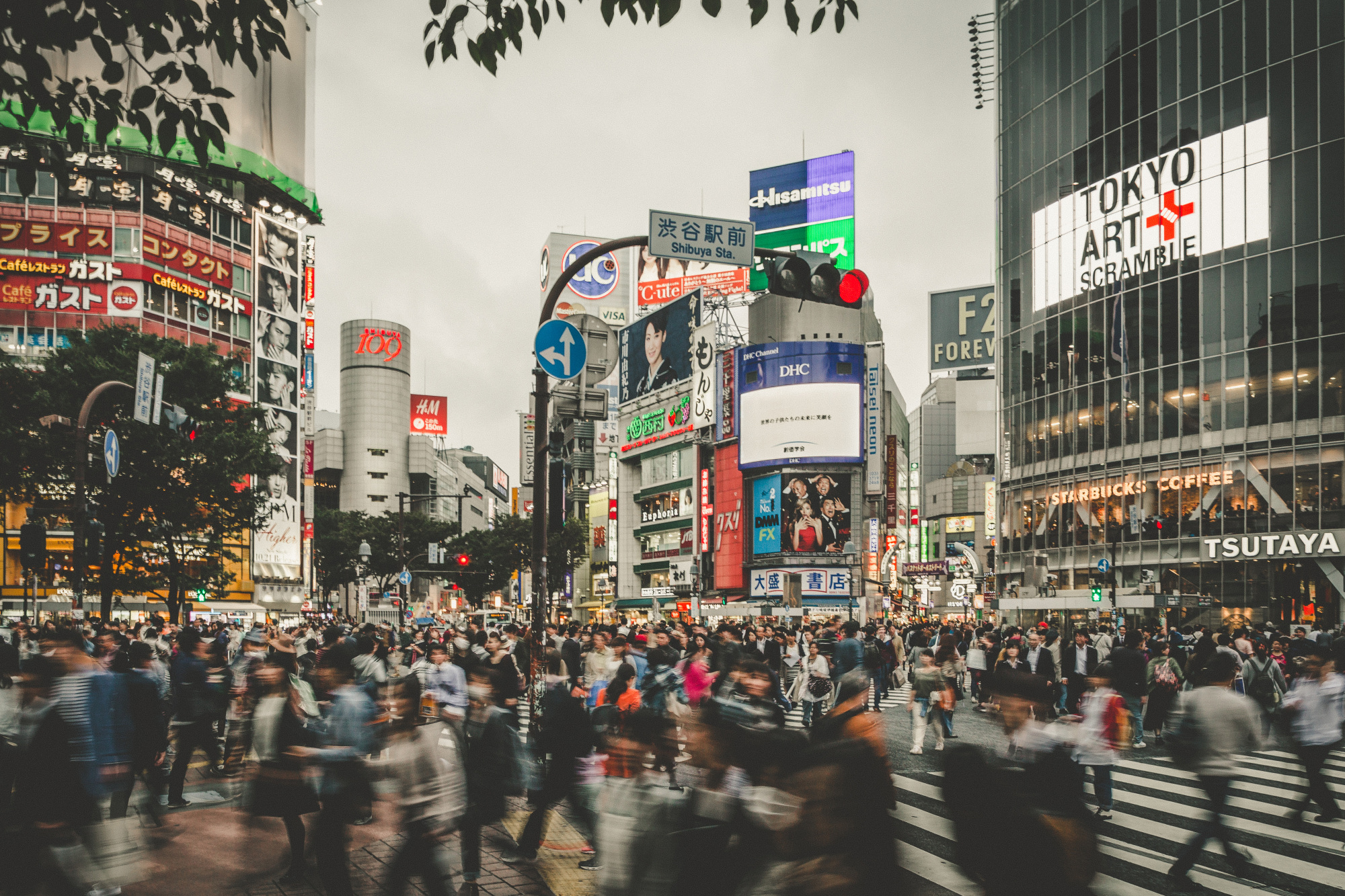 The trust index in Japan hovers at a lowly 37 percent, meaning that just 1 in 3 Japanese have trust in society's four main  institutions &#8212; government, media, business and nongovernmental organizations &#8212; to do the right thing. | ISTOCK
