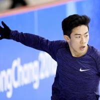 Nathan Chen of the United States practices at the Gangneung Ice Arena on Wednesday. | KYODO