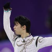 Yuzuru Hanyu performs his free skate at the Pyeongchang Olympics on Saturday in Gangneung, South Korea. | AP