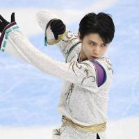 Yuzuru Hanyu will attempt to become the fourth man to defend his Olympic figure skating title this month at the Pyeongchang Games. | KYODO