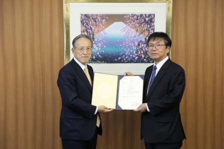 Japan Times