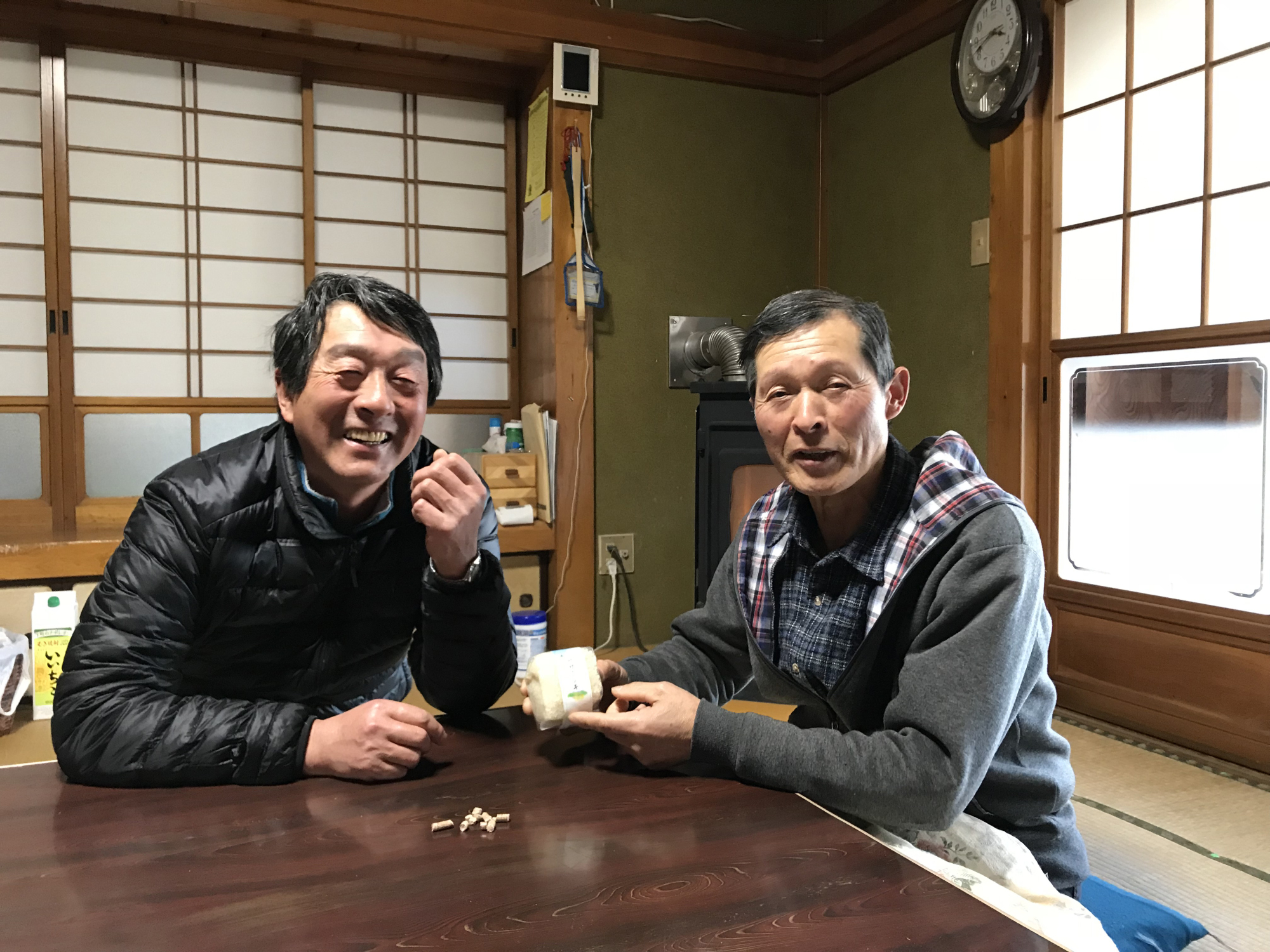 Japan Times