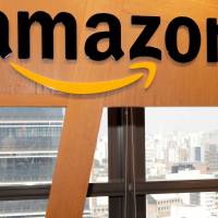 The office of Amazon.com Inc.\'s Japan unit is raided Thursday on suspicion that the firm has violated the antitrust law. | REUTERS
