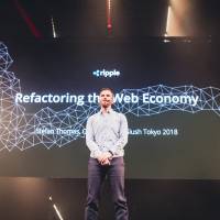 Stefan Thomas, chief technology officer at Ripple, speaks during the Slush Tokyo event on Wednesday. | COURTESY OF SLUSH TOKYO