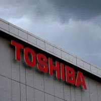 Toshiba Corp. is set to miss an initial deadline to close the &#165;2 trillion sale of its chip division by the end of March. | REUTERS