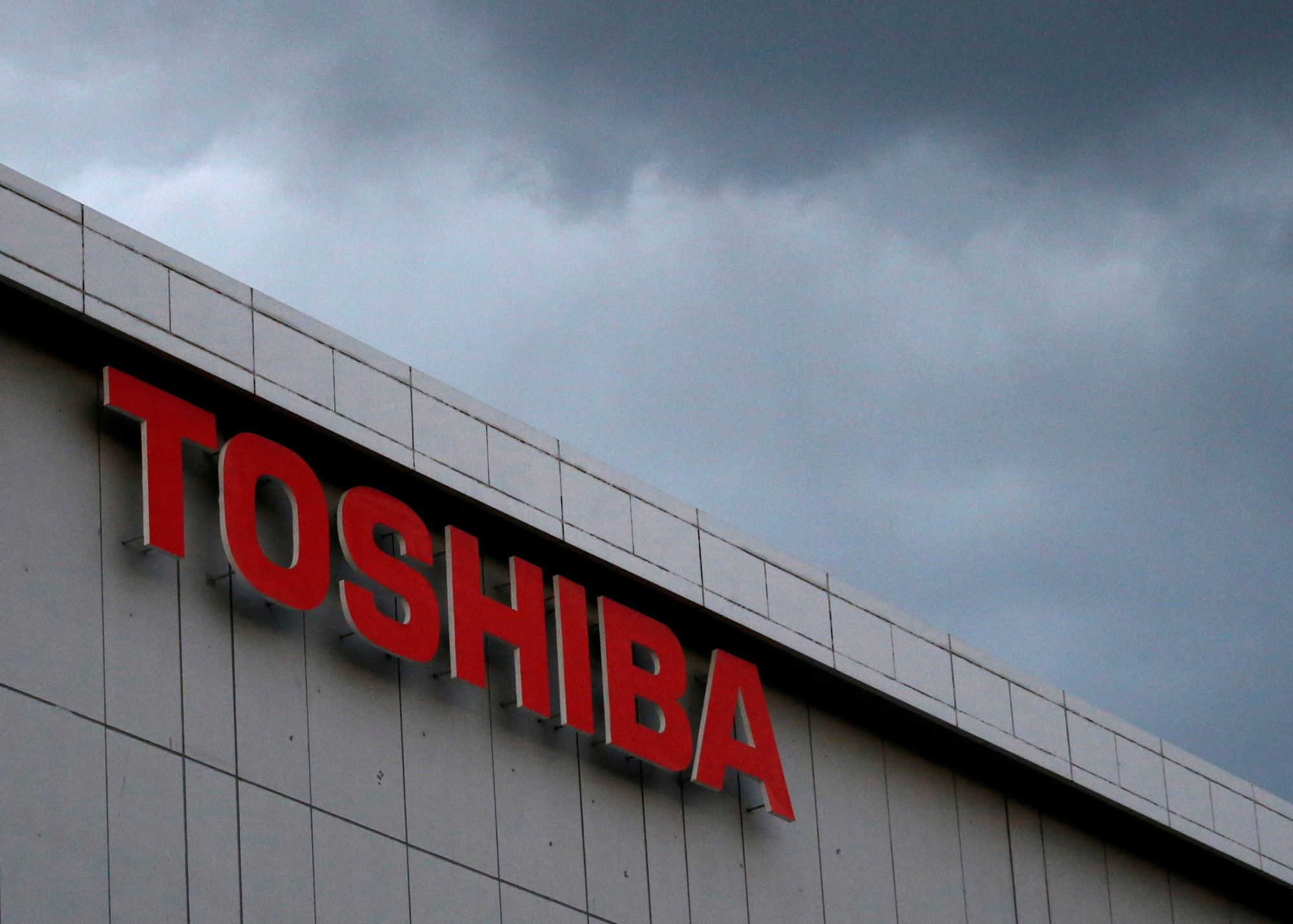 Toshiba Corp. is set to miss an initial deadline to close the &#165;2 trillion sale of its chip division by the end of March. | REUTERS