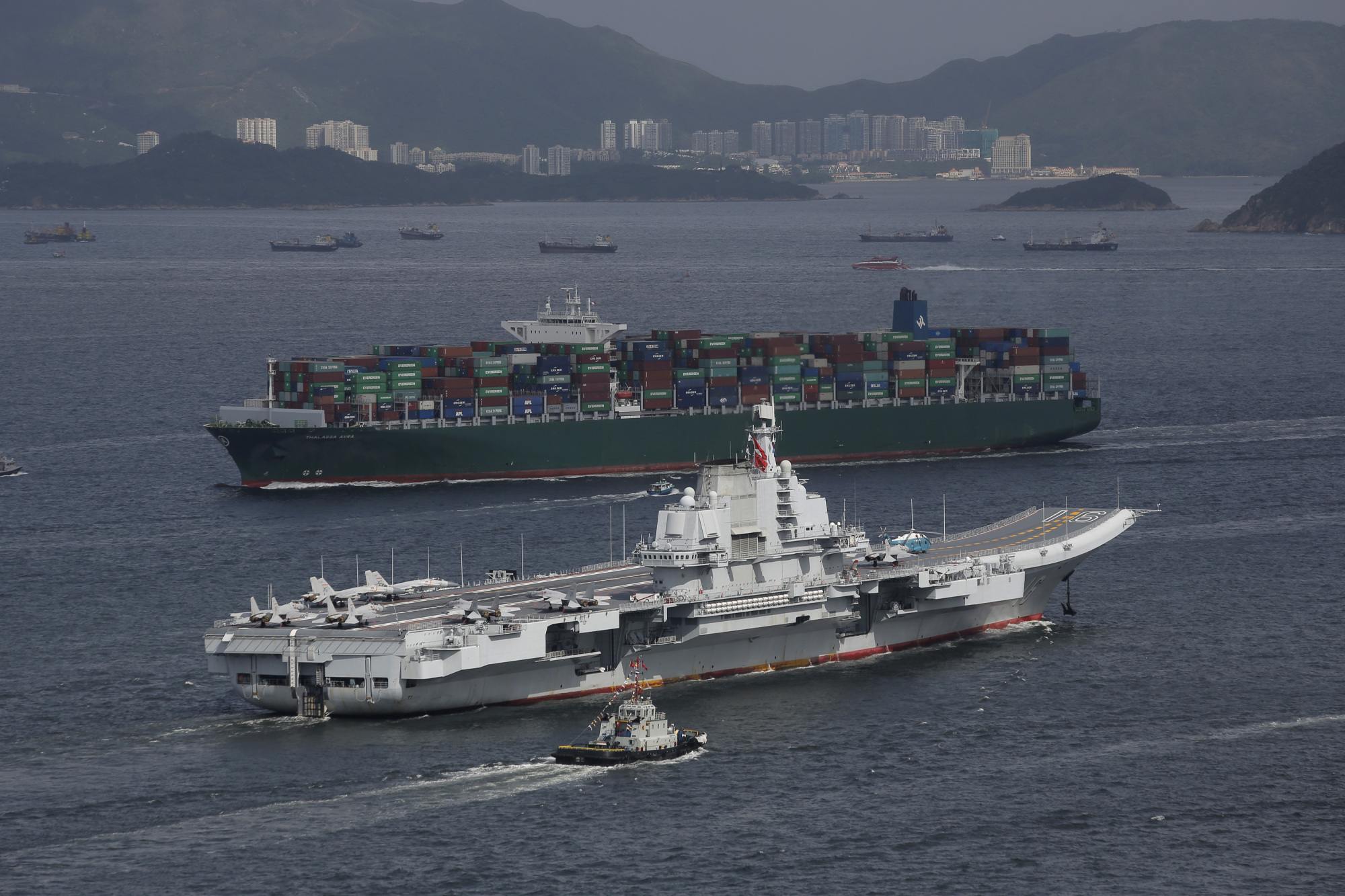 Japan Times