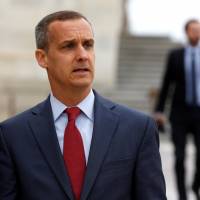Former Trump campaign manager Corey Lewandowski departs after appearing before the House Intelligence Committee on Capitol Hill in Washington Thursday. | REUTERS