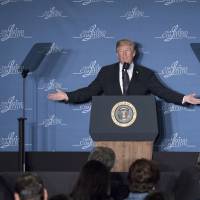 U.S. President Donald Trump speaks at the Latino Coalition Legislative Summit in Washington on Wednesday. | BLOOMBERG