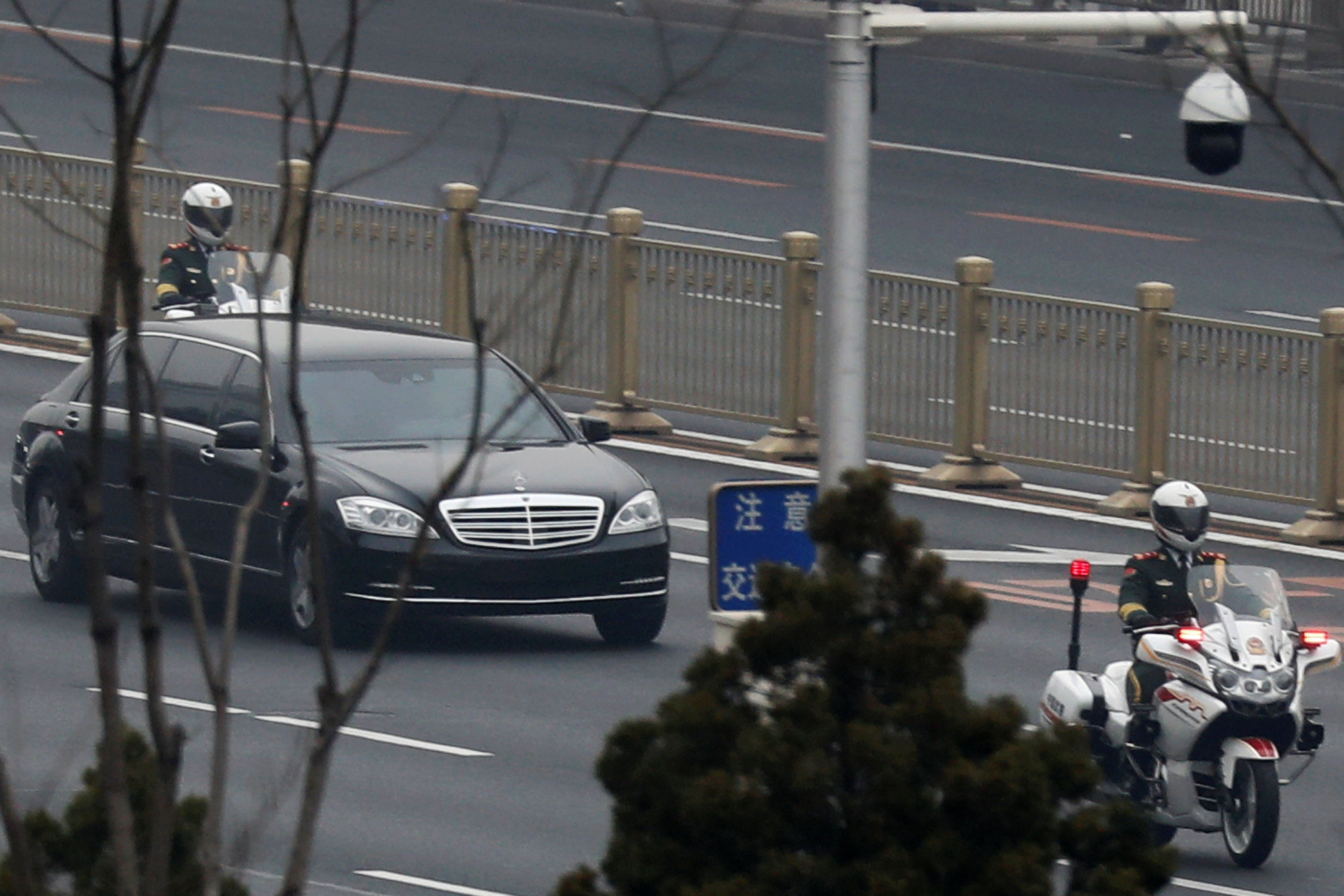 Japan Times