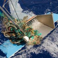 A plastic sample collected in 2015 by the Ocean Cleanup Campaign. | AFP-JIJI