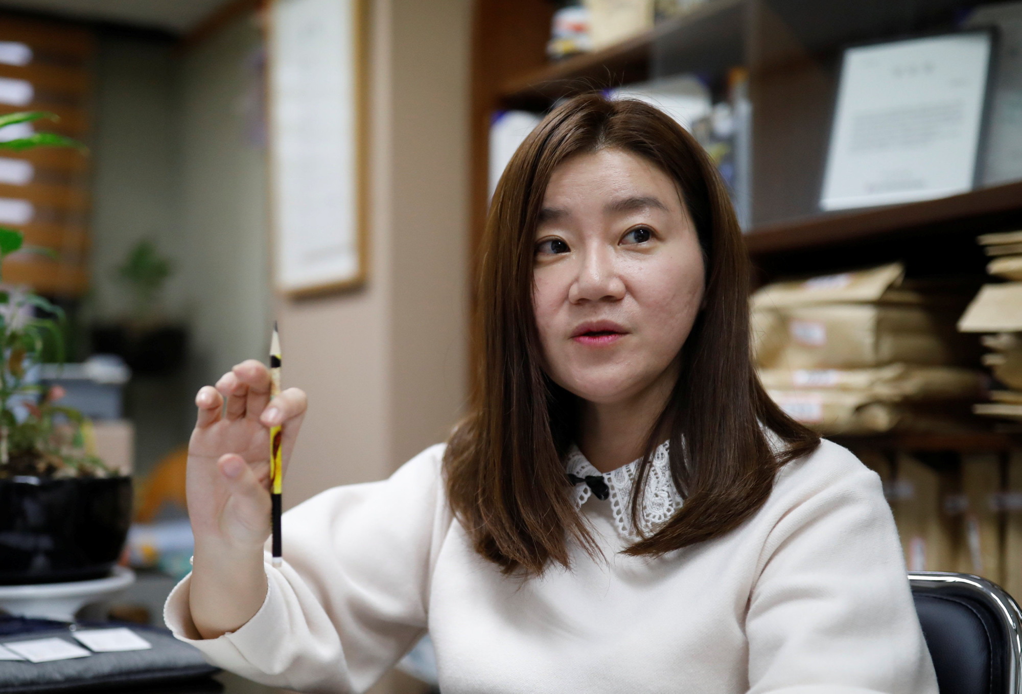 Lee Eun-eui | REUTERS