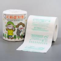 Toilet paper produced by Hayashi Paper Manufacturing in Fuji, Shizuoka Prefecture, comes with descriptions and illustrations advising on how to deal with the symptoms of hay fever. | HAYASHI PAPER MANUFACTURING