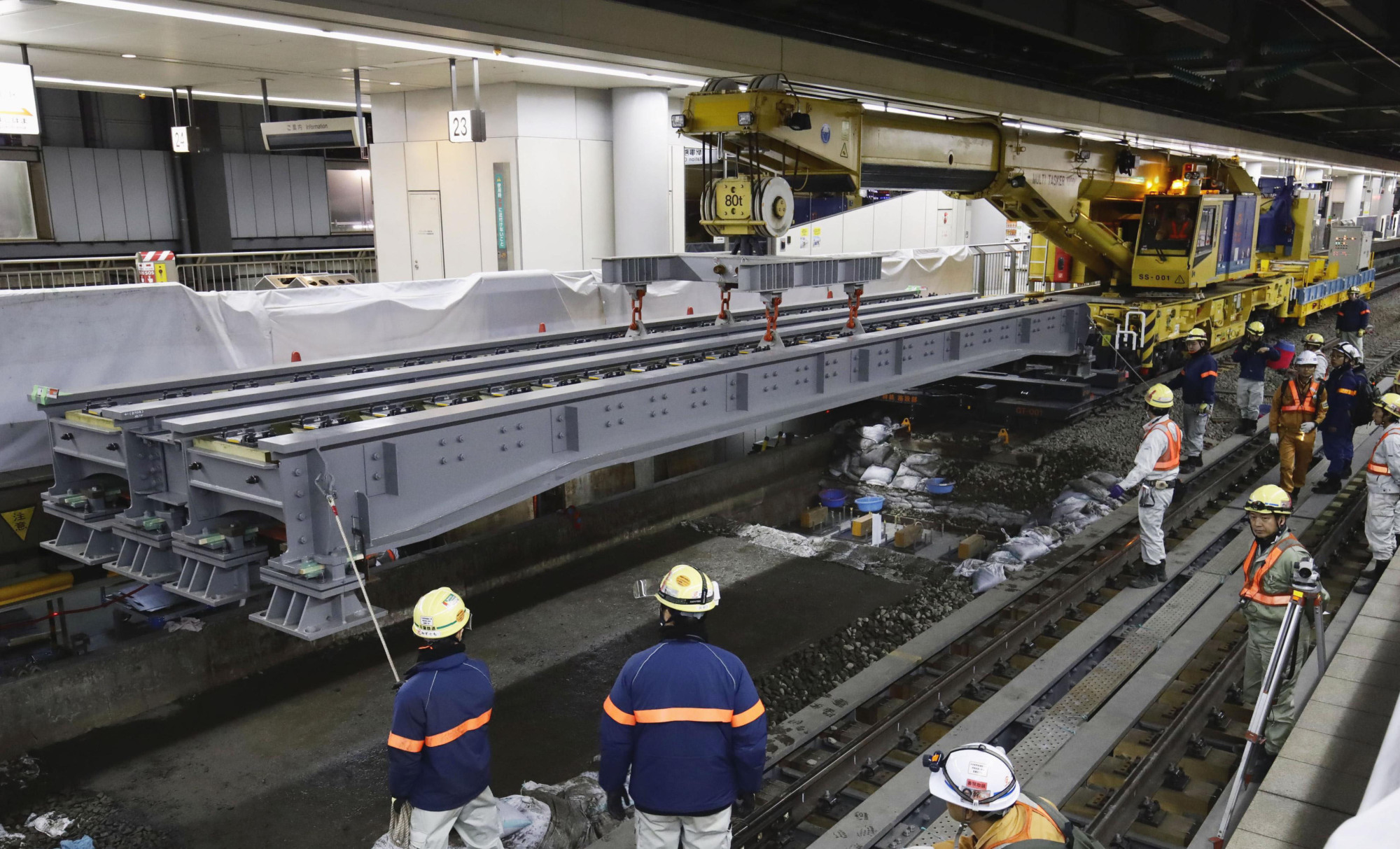 Construction work at Shinagawa Station for the maglev train project is seen in November. | KYODO