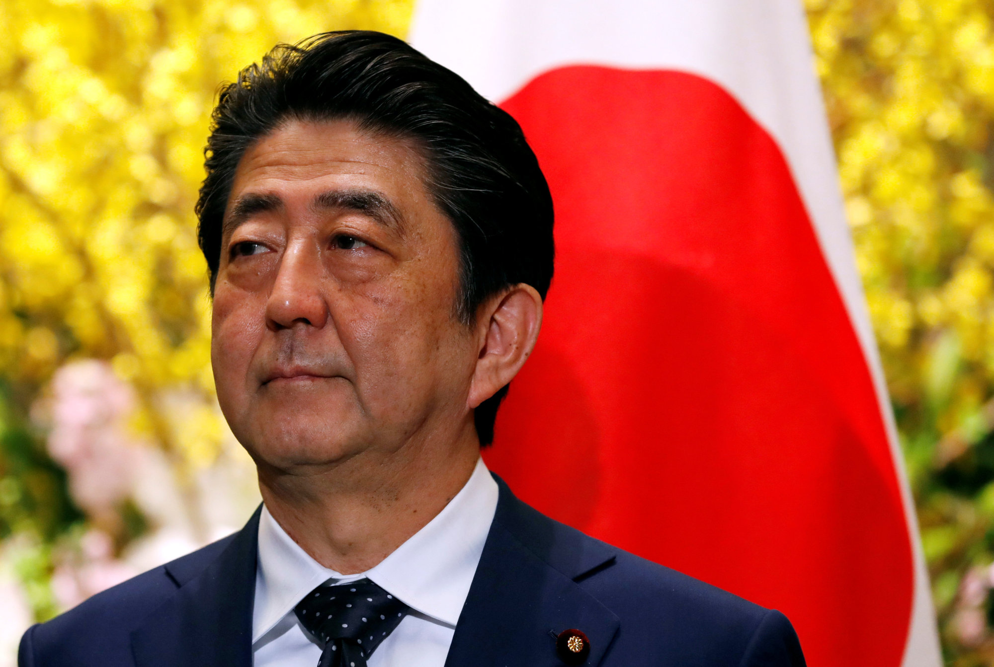 Japan Times