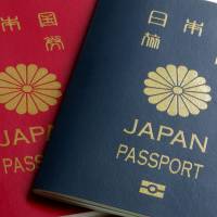 A survey has shown that Japanese passports are tied with Singapore\'s as the most powerful worldwide, with visa-free access to 180 countries. | GETTY IMAGES
