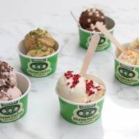 Three Twins Ice Cream has recently opened a new organic ice cream shop in Daikanyama, Tokyo | THREE TWINS ICE CREAM