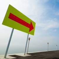一方 can mean \"one direction,\" and the compound noun 一方通行 (つうこう) means \"one-way traffic.\" | GETTY IMAGES