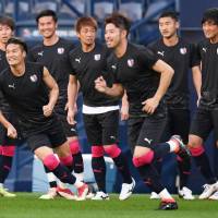 Cerezo Osaka players take part in a training session on Monday ahead of their Asian Champions League game away to Thailand\'s Buriram United. | KYODO