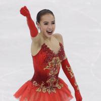 Alina Zagitova | AP