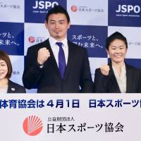 Two-time Olympic weightlifting medalist Hiromi Miyake (left), rugby fullback Ayumu Goromaru (center) and former women\'s soccer star Homare Sawa pose for photos at a Tokyo news conference on Thursday. Starting on Sunday, the Japan Sports Association\'s modified name will be the Japan Sport Association. | KAZ NAGATSUKA
