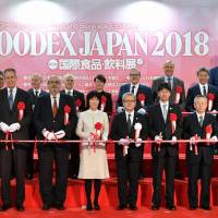 The opening ceremony of Foodex Japan 2018, an international food and drinks trade show, at Makuhari Messe, Chiba Prefecture, on March 6. | YOSHIAKI MIURA