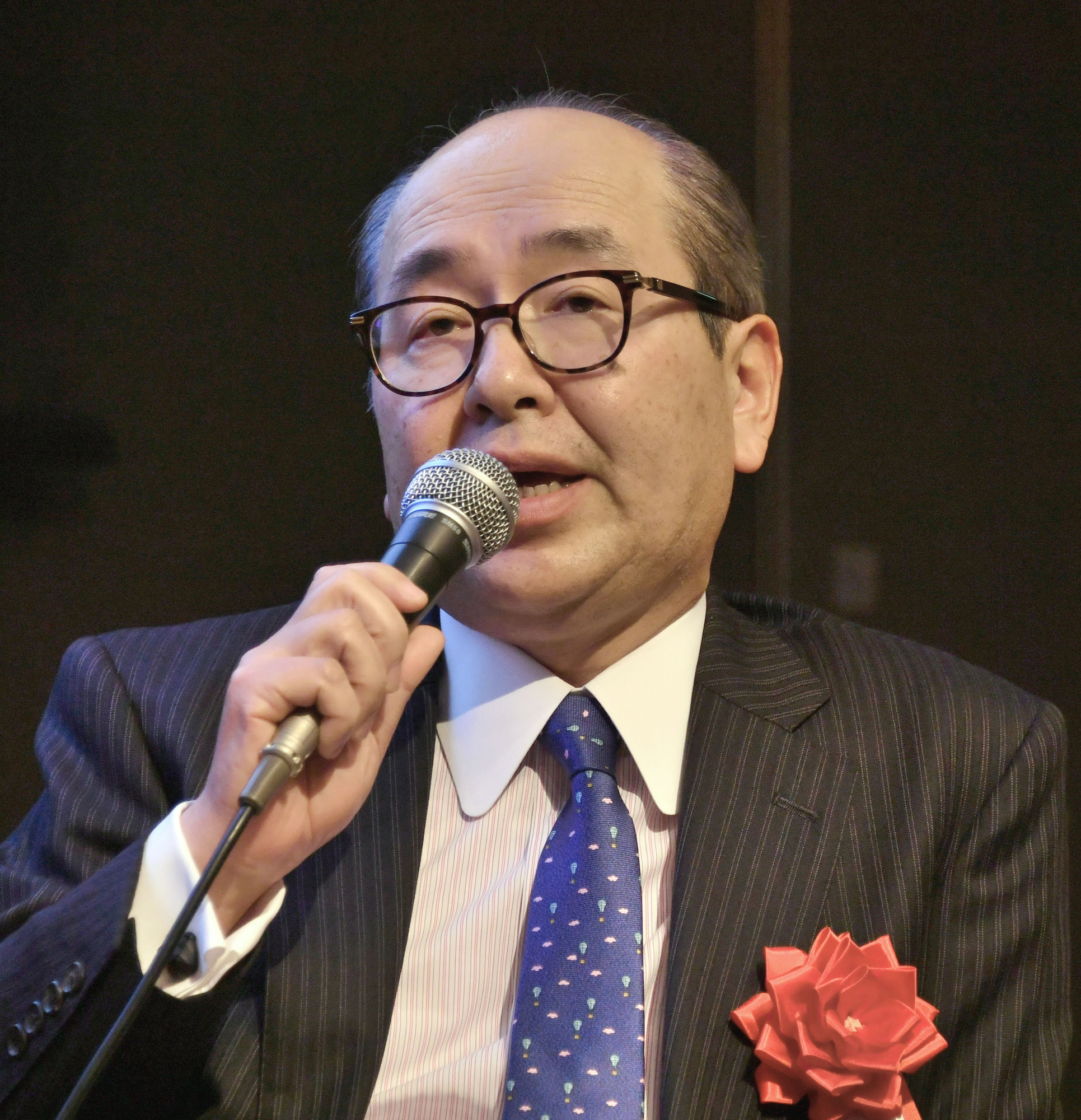 Japan Times