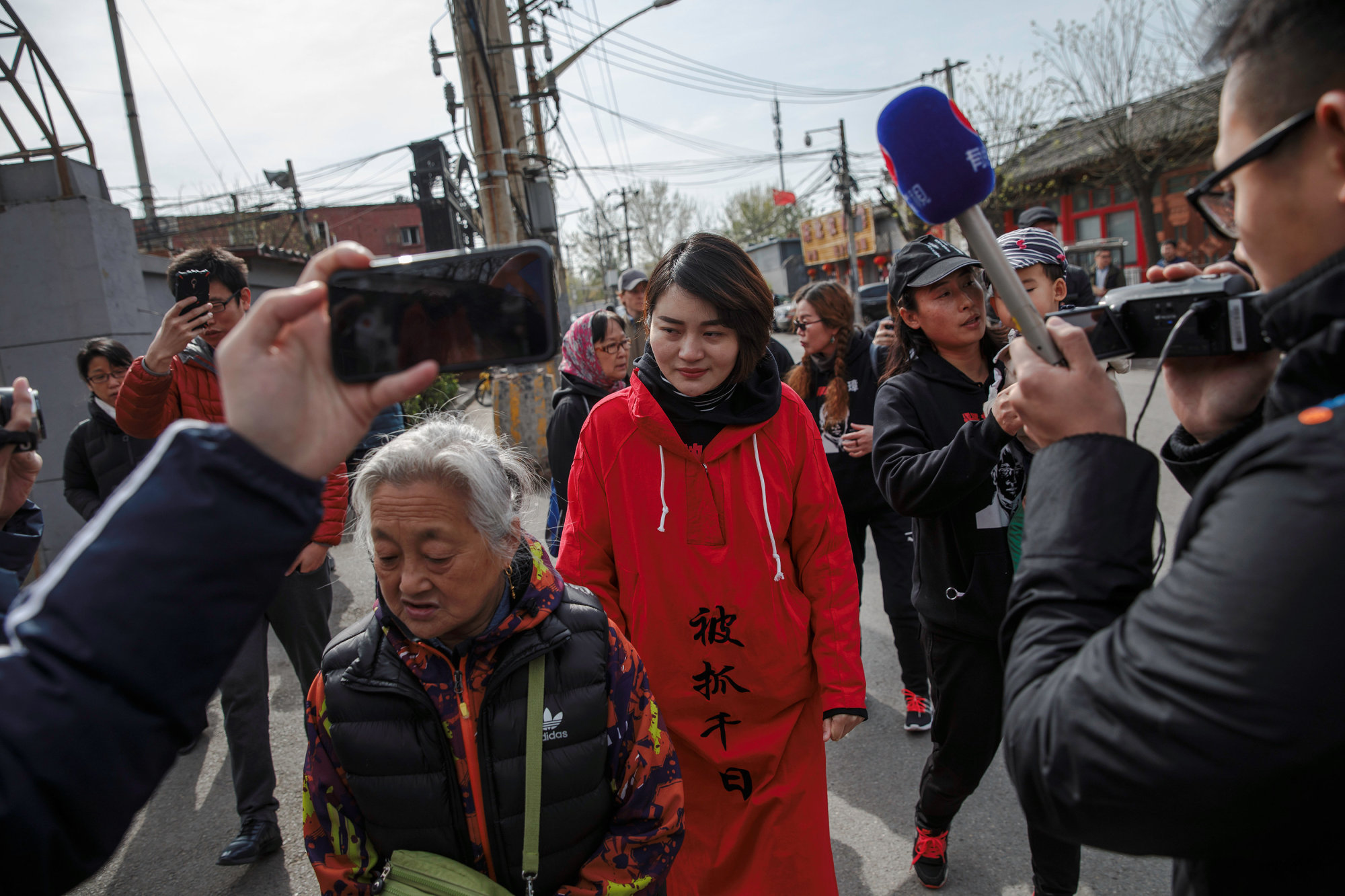 Japan Times