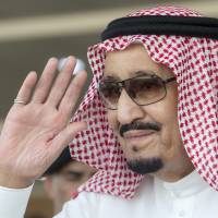King Salman | AFP-JIJI