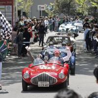 The vintage car road rally La Festa Primavera 2018 kicks off at Atsuta Shrine in Nagoya on Friday in a four-day race to get to Kyoto. | KYODO