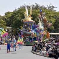 Tokyo Disneyland\'s new parade celebrating the theme park\'s 35th anniversary was unveiled to the media on Tuesday. The show, titled \"Dreaming Up!\" is the first renewal of the park\'s daytime parade in five years. | KYODO