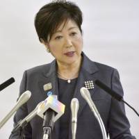 The Tokyo Metropolitan Government has refused to release a document purported to show that a close aide to Tokyo Gov. Yuriko Koike organized meeting questions for a Tokyo First no Kai (Tokyoites First) assembly member. | KYODO
