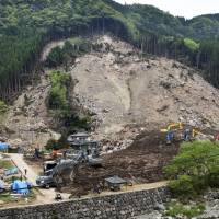 The last of the six people who disappeared in the landslide in the Yakabei area of Oita Prefecture earlier this month was confirmed dead on Sunday. | KYODO