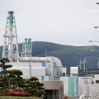 The Rokkasho plant stands in Aomori Prefecture. | BLOOMBERG
