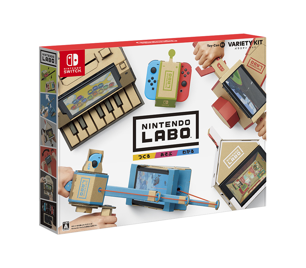 Target nintendo hotsell labo