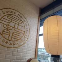 It\'s in the bones: The interior of Shoryu Ramen in Piccadilly Gardens, Manchester | GEORGE KOUTSAKIS